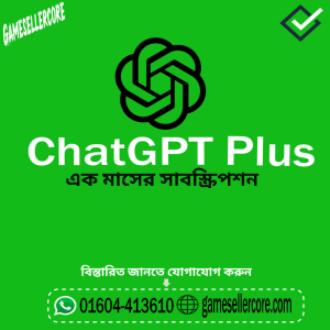 ChatGPT Plus 1 Month Subscription