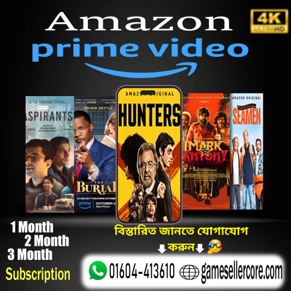 Amazon Prime Video Package BD